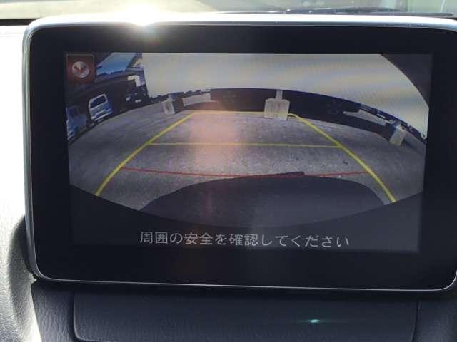 1.3 13S アーバン スタイリッシュ モード ナビ バッ(14枚目)