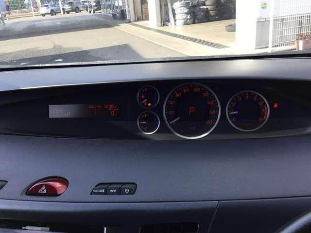 2.0 20C 4WD ナビゲーション ETC(10枚目)