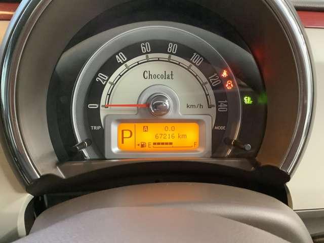 アルトラパンショコラ 660 ショコラ G 4WD メモリーナビ シートヒーター エンスタ(4枚目)