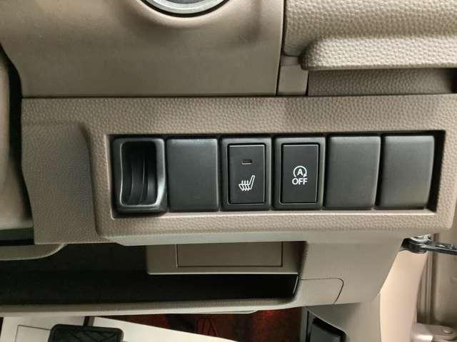 アルトラパンショコラ 660 ショコラ G 4WD メモリーナビ シートヒーター エンスタ(10枚目)