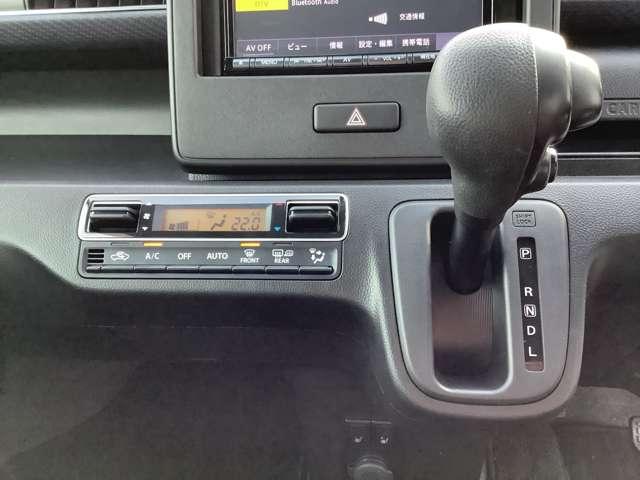 フレア 660 ハイブリッド XS 4WD メモリーナビ 衝突軽減ブレーキ LEDライト(7枚目)