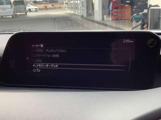 ＭＡＺＤＡ３ファストバック ２．０　２０Ｓ　プロアクティブ　ツーリング　セレクション　元社用車　メモリーナビ　ＥＴＣ　３６０°モニタ－（7枚目）