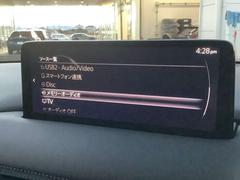 գӣ¡£衦ãġģ֣ġե륻ԣ֤դƤޤ 7