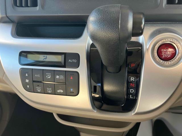 Ｎ－ＷＧＮ Ｇ　バックカメラ　ＴＶ　スマートキー　アイドリングストップ　電動格納ミラー　ベンチシート　ＣＶＴ　盗難防止システム　ＡＢＳ　ＥＳＣ　衝突安全ボディ　エアコン　パワーステアリング　パワーウィンドウ（3枚目）