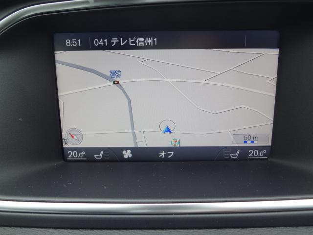 T4 SE ディーラー車 右H ターボ HDDナビ フルセグTV CD Bluetooth接続可 ETC クルーズコントロール パワーシート プッシュスタート HIDライト オートライト オートエアコン 17AW(15枚目)