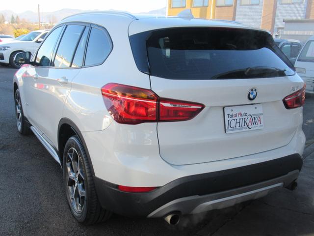 ＢＭＷ Ｘ１