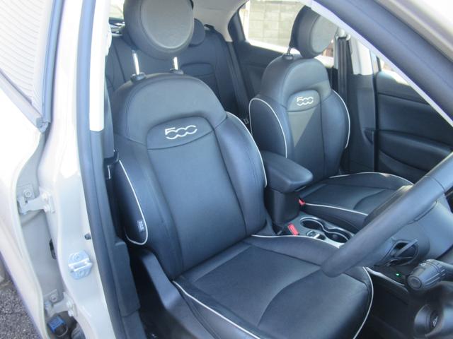 500X クロス ETC・シートヒーター・プッシュスタート・キーフリー・革シート・前席パワーシート・純正17インチアルミホイール(12枚目)