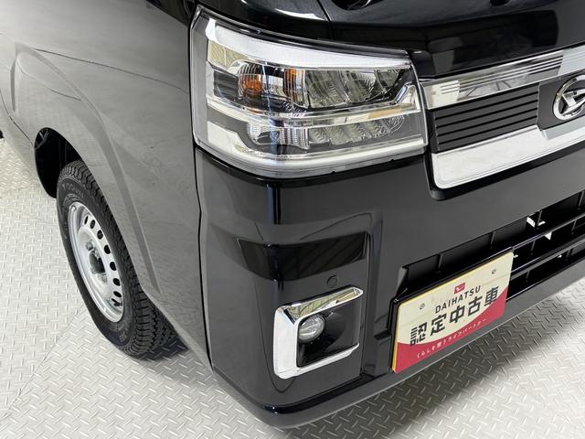 ハイゼットトラック ジャンボエクストラ CDチューナー オートライト CVT マニュアルエアコン LED荷台作業灯 LEDヘッドランプ LEDフォグランプ(29枚目)