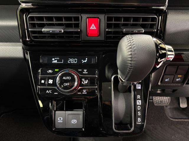 �I�[�g�G�A�R���ő�����ȒP�ł��􊦂��~�������Ăł��ԓ����K�I