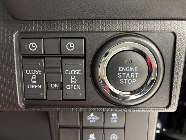 �v�b�V���{�^���ŃG���W���̎n���ƒ�~���ł��܂��I