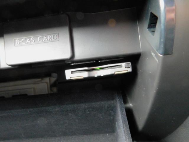 2.5i B-SPORT EyeSight HDDナビ E型(11枚目)