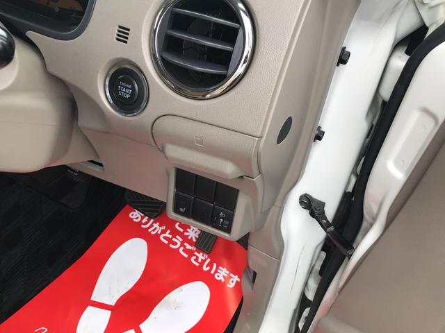 L 4WD 車検整備付き CD シートヒーター スマートキー(17枚目)
