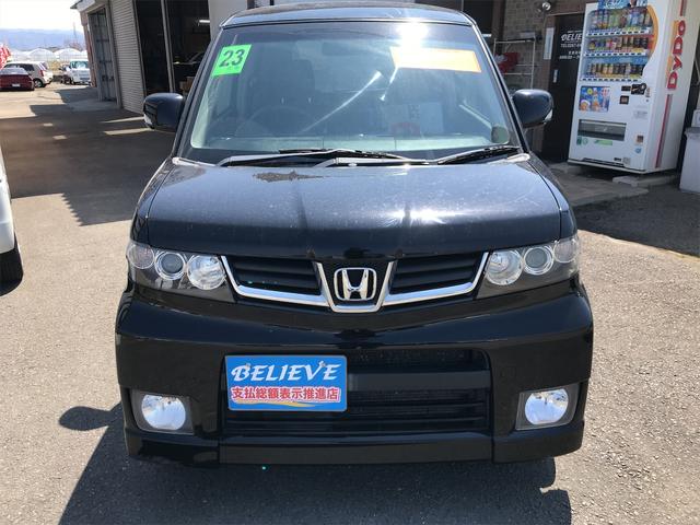 W 4WD ナビ テレビ バックカメラ スマートキー付き(2枚目)