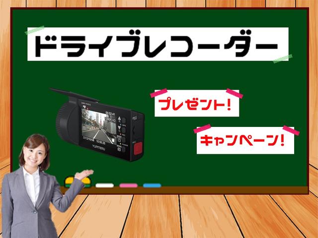 Ｇ　４ＷＤ　レーダーブレーキサポート　スマートキー　ナビ　ワンセグＴＶ　ベンチシート　シートヒーター　ＥＴＣ　取扱説明書　ライトレベライザー　走行距離６．９万キロ　車検令和６年１２月まで(2枚目)