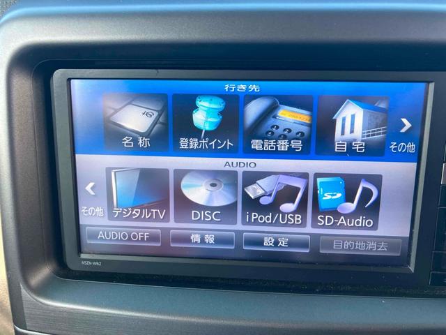 ムーヴコンテ カスタム　ＲＳ　４ＷＤ　ドライブレコーダー　ナビ　ＴＶ　ＨＩＤ　スマートキー　アイドリングストップ　電動格納ミラー　ベンチシート　ターボ　ＣＶＴ　盗難防止システム　ＡＢＳ　ＣＤ　ＵＳＢ　アルミホイール　衝突安全ボディ（5枚目）