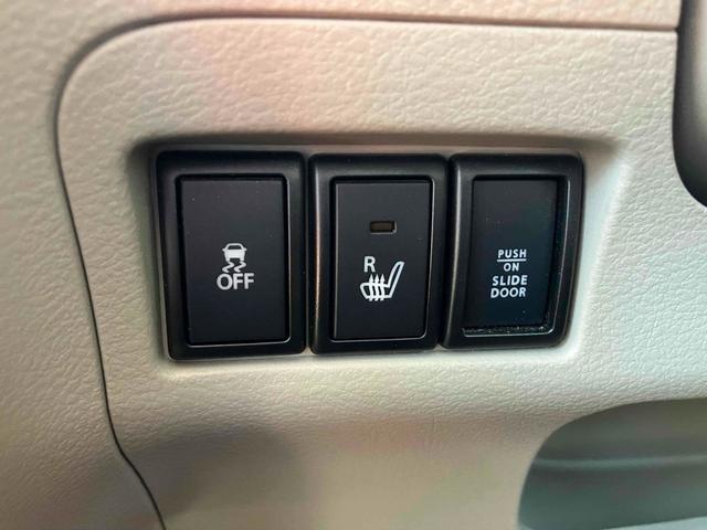 MAZDA FLAIR WAGON XS