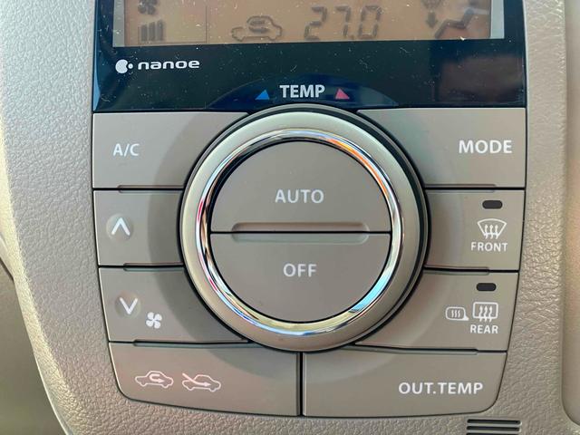 MAZDA FLAIR WAGON XS