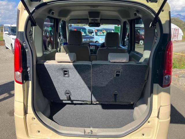 MAZDA FLAIR WAGON XS