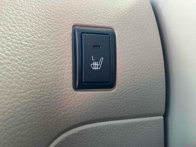 MAZDA FLAIR WAGON XS