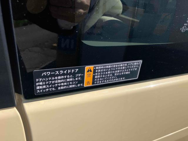 MAZDA FLAIR WAGON XS