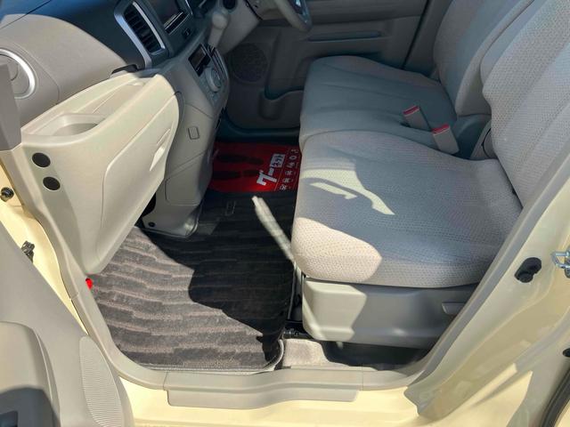 MAZDA FLAIR WAGON XS