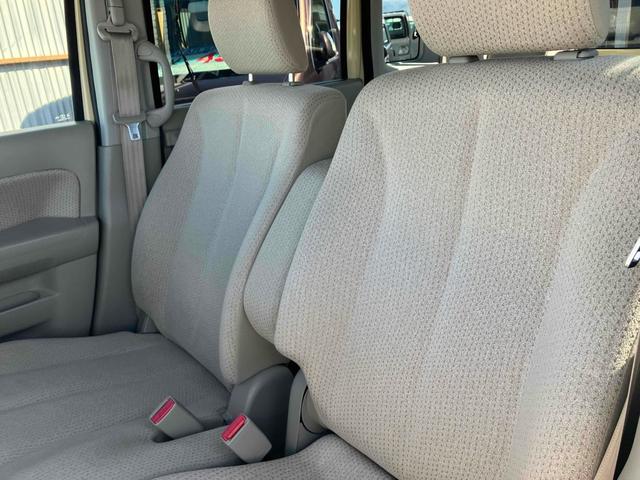 MAZDA FLAIR WAGON XS