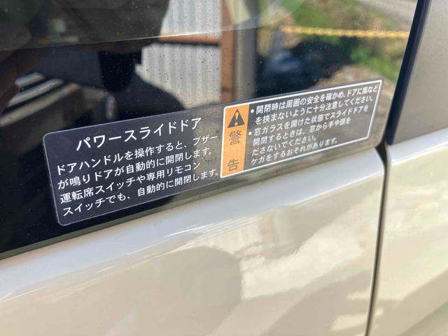 MAZDA FLAIR WAGON XS