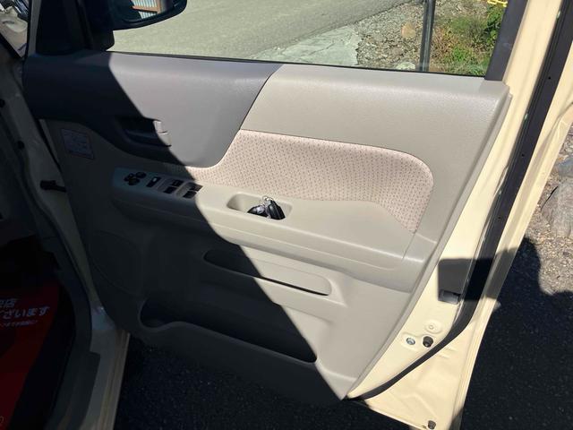 MAZDA FLAIR WAGON XS