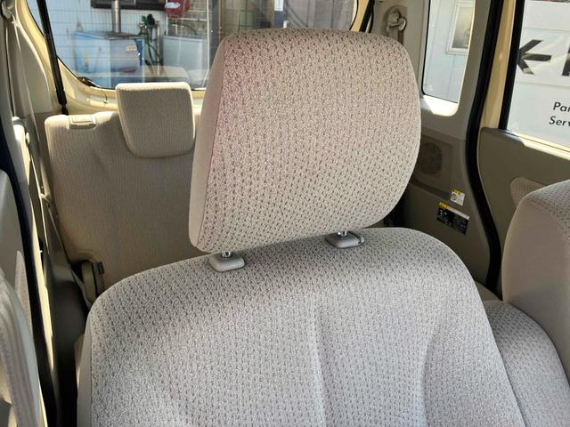 MAZDA FLAIR WAGON XS