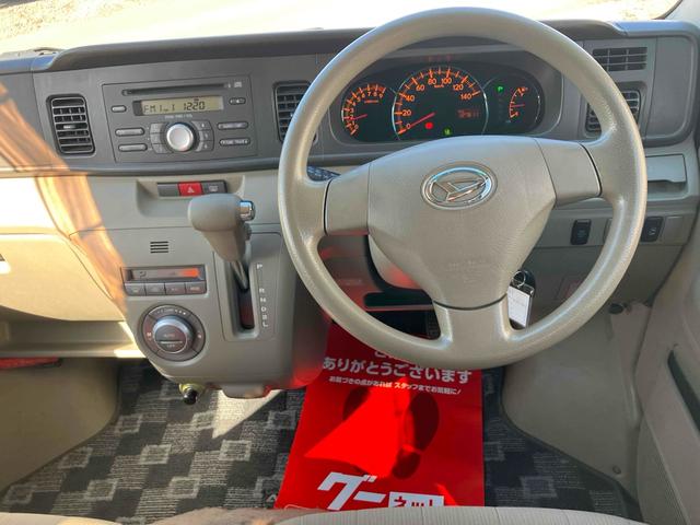 ハンドルの状態が悪いと運転に集中できませんよね。こちらの車、お気軽にお問い合わせください。