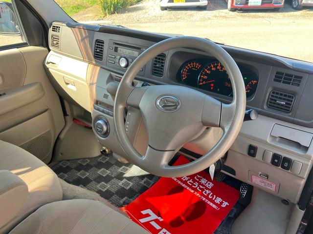 当店のお車をご覧いただきましてありがとうございます。お車についてのご質問やお見積りのご依頼、ご購入にあたってのご相談などお気軽にお問い合わせ下さい!