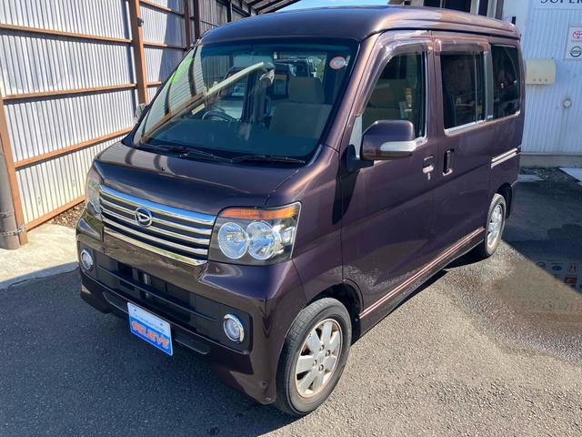 すぐにご来店頂けない場合や遠方にお住まいの方、車両状態の詳細が知りたい方はお気軽にご連絡下さい♪