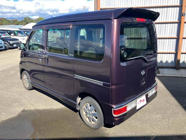 当店のお車をご覧いただきましてありがとうございます。お車についてのご質問やお見積りのご依頼、ご購入にあたってのご相談などお気軽にお問い合わせ下さい!