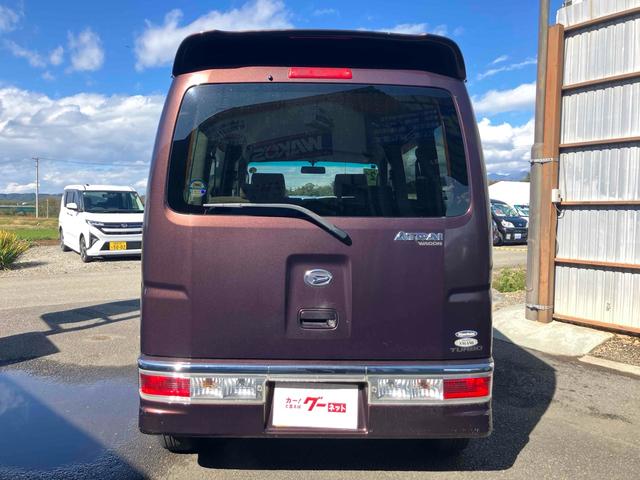 細部に渡り担当スタッフが確認をさせて頂きますのでご安心下さいませ!!是非一度ご確認ください!