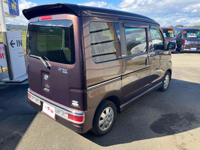 お車の知識がなくても大丈夫です!お気軽にご質問下さい!あなたのお探しの1台がここにあります!