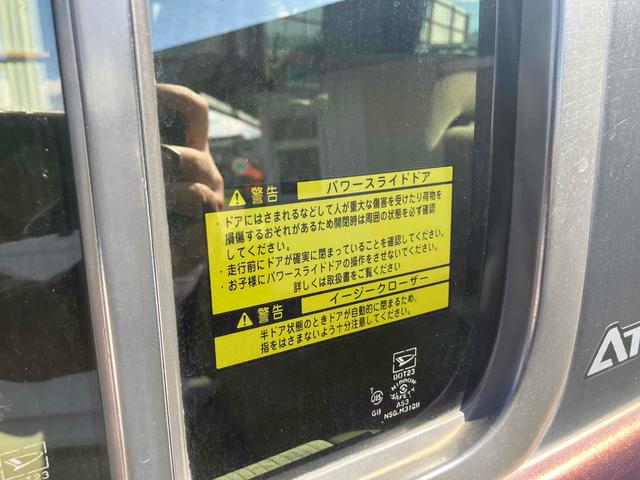細部に渡り担当スタッフが確認をさせて頂きますのでご安心下さいませ!!是非一度ご確認ください!