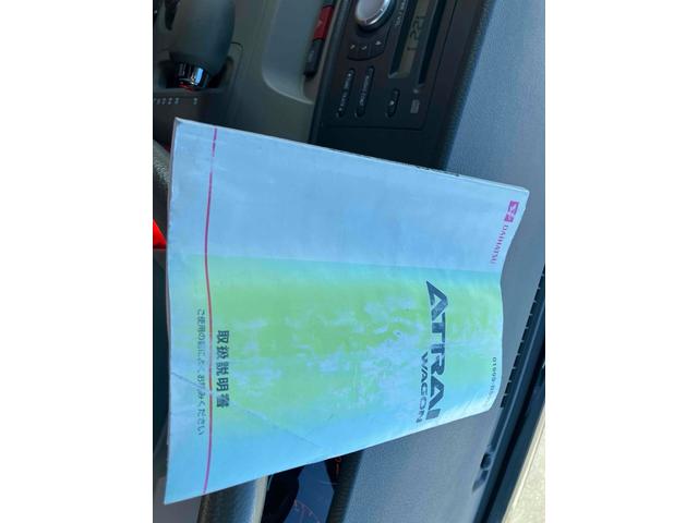 お車の知識がなくても大丈夫です!皆様のご来店をスタッフ一同、心よりお待ちしております。