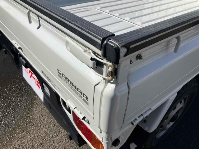 在庫確認などに関しては、お気軽にお問い合わせください。