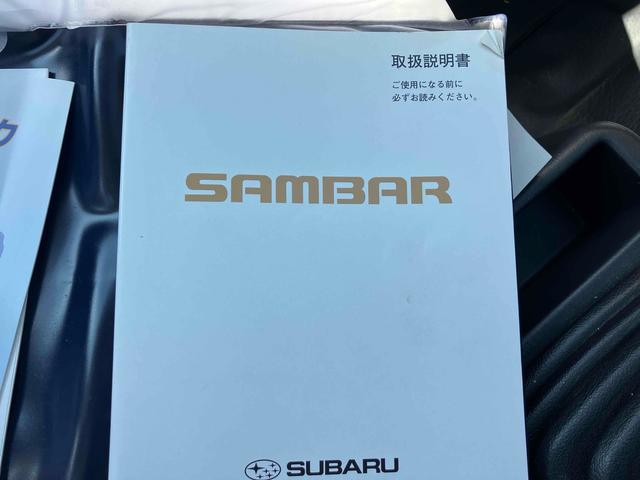 ご覧いただきありがとうございます♪気になったお車がありましたらお気軽にお電話をください♪