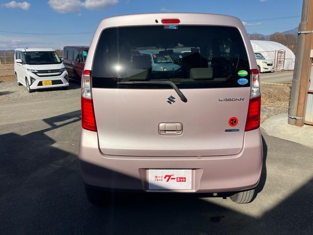 ワゴンＲ ＦＸ　４ＷＤ　社外ＣＤオーディオ　ＥＴＣ　シートヒーター　アイドリングストップ　電動格納ドアミラー　取扱説明書　ベンチシート　リアワイパー　キーレス　ライトレベライザー　オートエアコン　車検令和８年７月まで（22枚目）