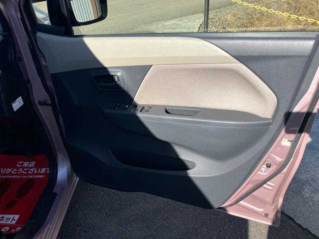 ワゴンＲ ＦＸ　４ＷＤ　社外ＣＤオーディオ　ＥＴＣ　シートヒーター　アイドリングストップ　電動格納ドアミラー　取扱説明書　ベンチシート　リアワイパー　キーレス　ライトレベライザー　オートエアコン　車検令和８年７月まで（31枚目）