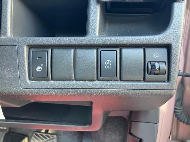 ワゴンＲ ＦＸ　４ＷＤ　社外ＣＤオーディオ　ＥＴＣ　シートヒーター　アイドリングストップ　電動格納ドアミラー　取扱説明書　ベンチシート　リアワイパー　キーレス　ライトレベライザー　オートエアコン　車検令和８年７月まで（34枚目）