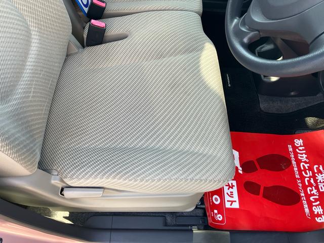 ワゴンＲ ＦＸ　４ＷＤ　社外ＣＤオーディオ　ＥＴＣ　シートヒーター　アイドリングストップ　電動格納ドアミラー　取扱説明書　ベンチシート　リアワイパー　キーレス　ライトレベライザー　オートエアコン　車検令和８年７月まで（36枚目）