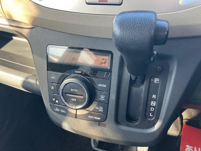 ワゴンＲ ＦＸ　４ＷＤ　社外ＣＤオーディオ　ＥＴＣ　シートヒーター　アイドリングストップ　電動格納ドアミラー　取扱説明書　ベンチシート　リアワイパー　キーレス　ライトレベライザー　オートエアコン　車検令和８年７月まで（39枚目）