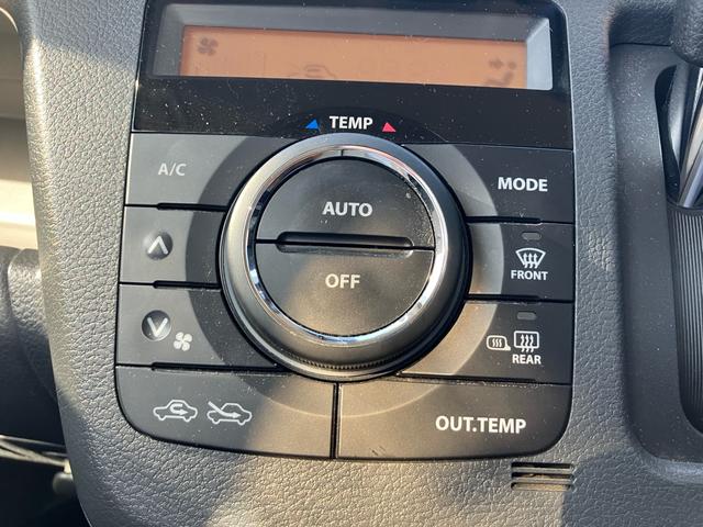 ワゴンＲ ＦＸ　４ＷＤ　社外ＣＤオーディオ　ＥＴＣ　シートヒーター　アイドリングストップ　電動格納ドアミラー　取扱説明書　ベンチシート　リアワイパー　キーレス　ライトレベライザー　オートエアコン　車検令和８年７月まで（40枚目）