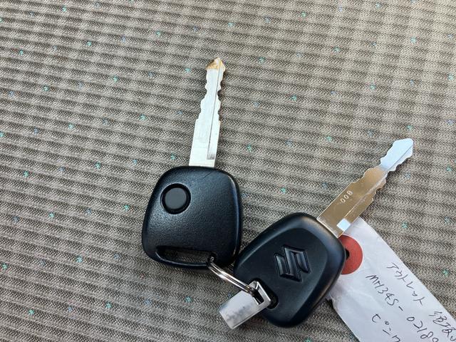 ワゴンＲ ＦＸ　４ＷＤ　社外ＣＤオーディオ　ＥＴＣ　シートヒーター　アイドリングストップ　電動格納ドアミラー　取扱説明書　ベンチシート　リアワイパー　キーレス　ライトレベライザー　オートエアコン　車検令和８年７月まで（44枚目）