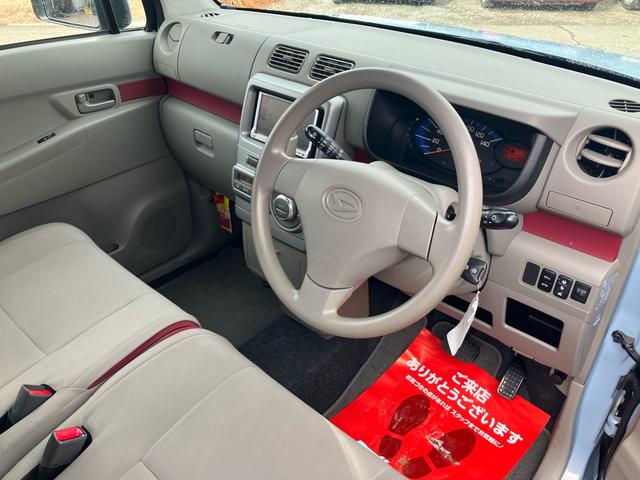 ���s���_�Ȃǂ������܂����炨�C�y�ɂ��₢���킹���������I�g�ѓd�b������ʘb�\�̓��X��p�̖����_�C�������炨�C�y�ɂǂ����I���u�O�[�l�b�g�����Ă���I�v�Ƃ��`�����������ƃX���[�Y�ɂ��ē����\�ł���