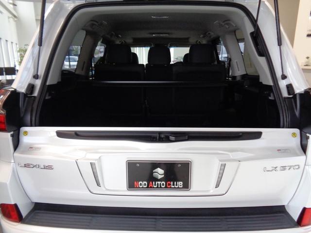 LX LX570 モデリスタエアロ 21インチAW ワンオーナー サンルーフ(15枚目)