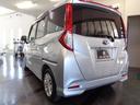 SUBARU JUSTY