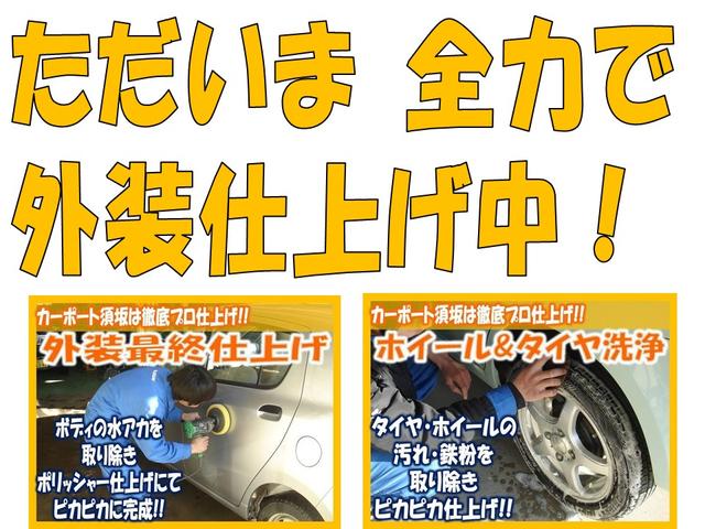 スローパー エアコン パワステ 両側スライドドア(6枚目)
